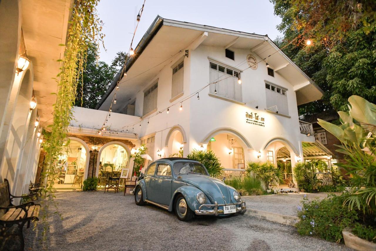 Silsopa Hostel Nong Khai Ngoại thất bức ảnh
