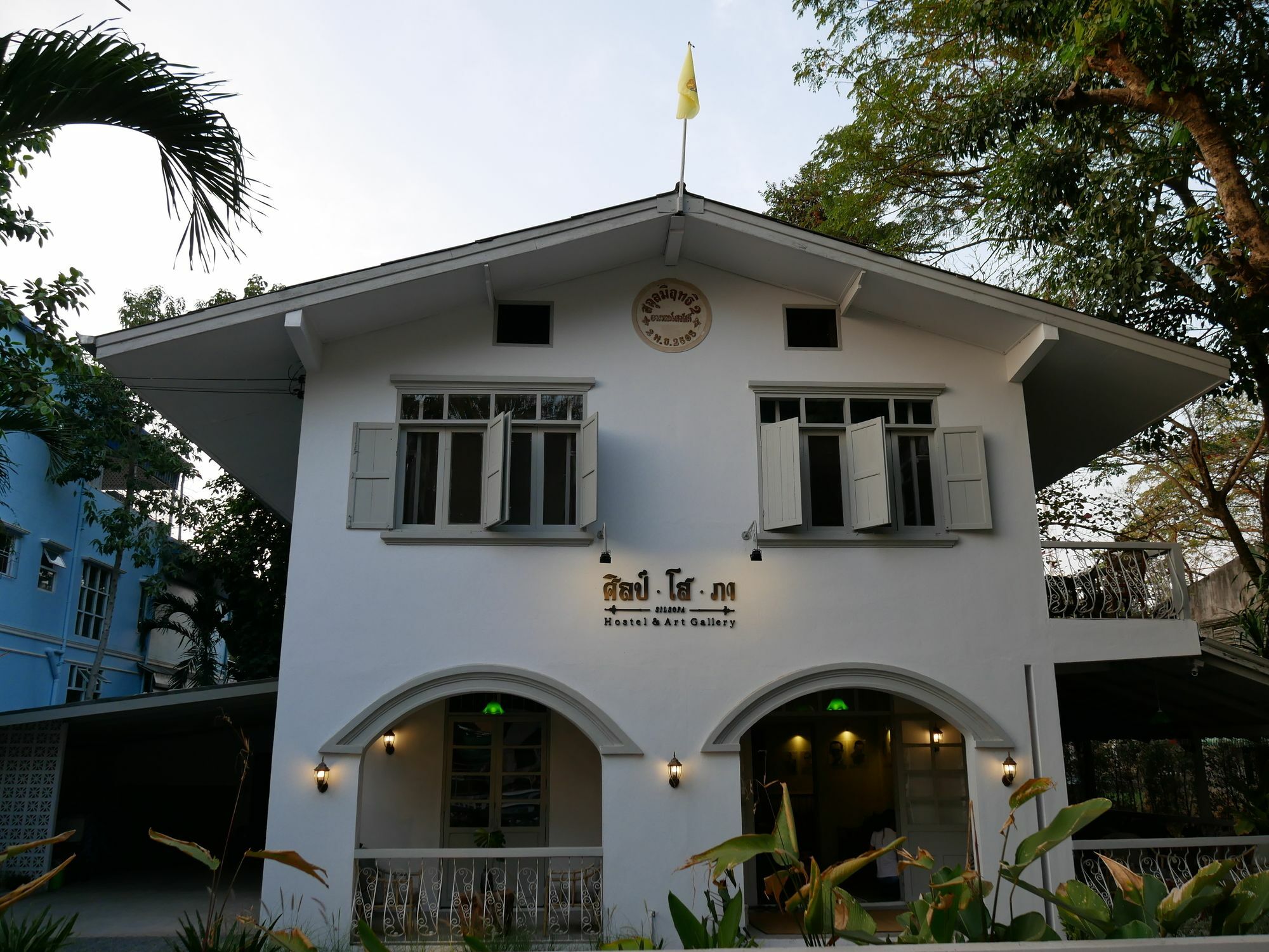 Silsopa Hostel Nong Khai Ngoại thất bức ảnh